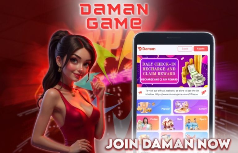 Daman Games